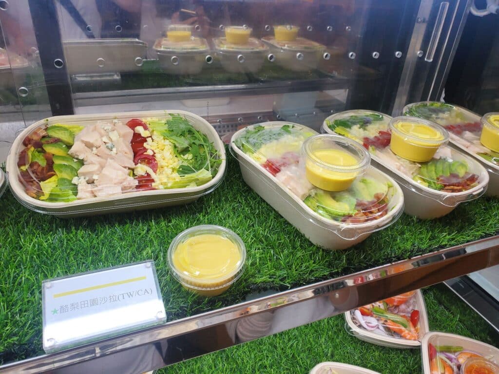 寒舍艾美攜手寒舍艾麗~「美麗廚房」外帶美食 - 7