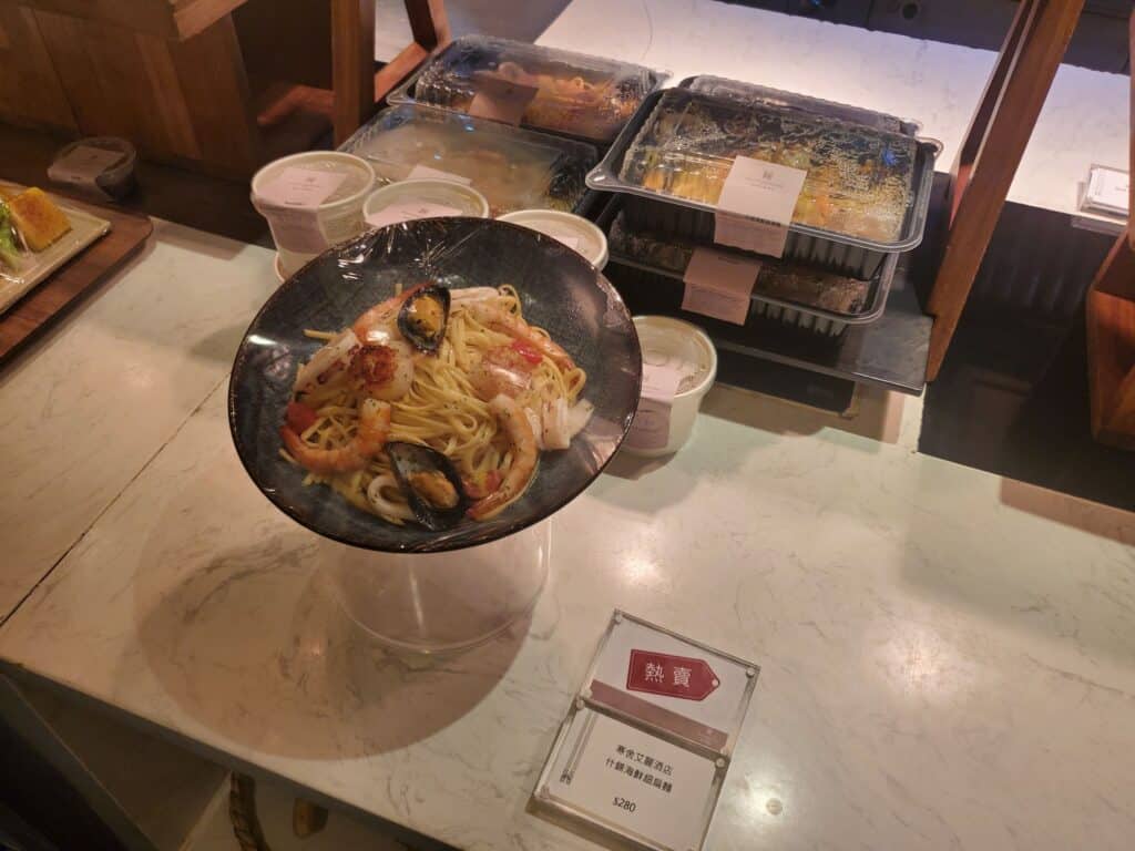 寒舍艾美攜手寒舍艾麗~「美麗廚房」外帶美食 - 12