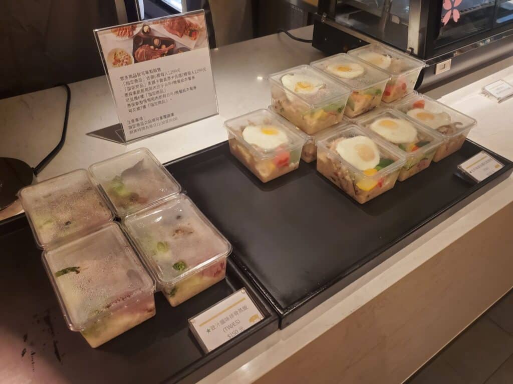寒舍艾美攜手寒舍艾麗~「美麗廚房」外帶美食 - 23