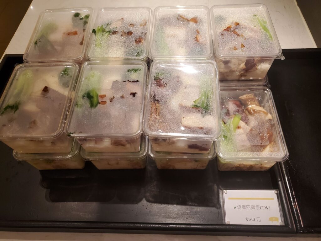 寒舍艾美攜手寒舍艾麗~「美麗廚房」外帶美食 - 26
