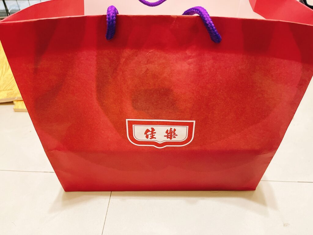 【桃園美食】佳樂波士頓蛋糕-內有2024價目表-桃園在地人推薦第一名甜點美食 - 6