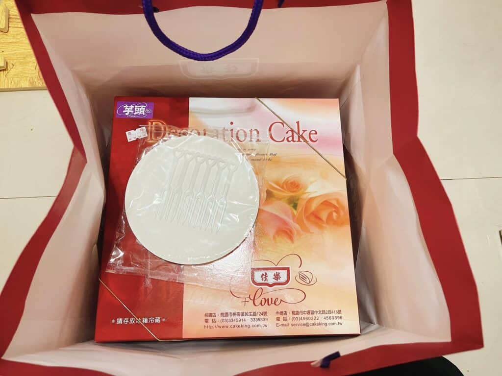 【桃園美食】佳樂波士頓蛋糕-內有2024價目表-桃園在地人推薦第一名甜點美食 - 7