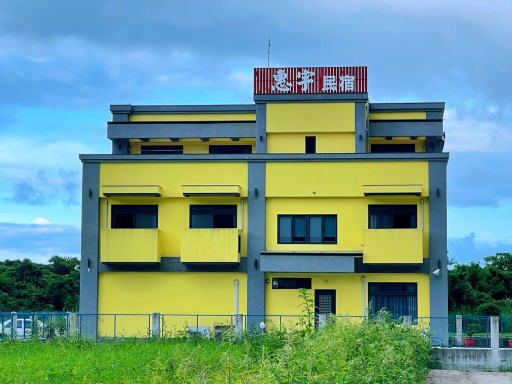 【太魯閣民宿推薦】坐落於海邊田園鄉間的太魯閣惠宇民宿 - 2