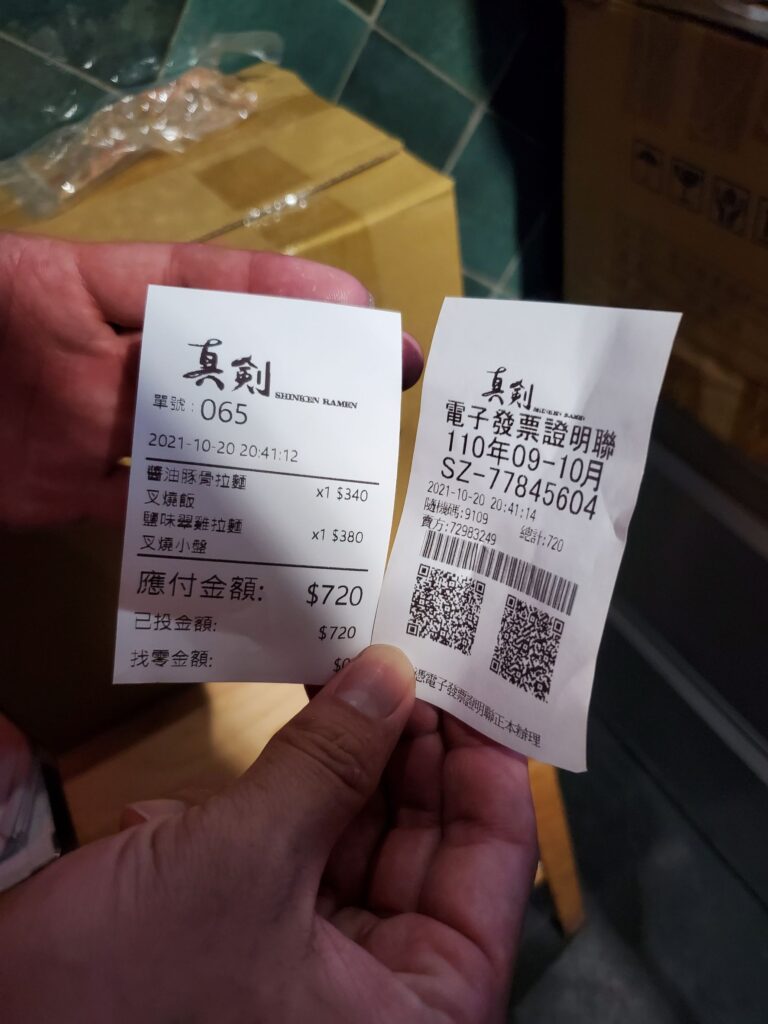 【台北大安美食】真劍拉麵-內有2024菜單/夢幻藍鹽味翠雞拉麵視覺與味覺的饗宴 - 11