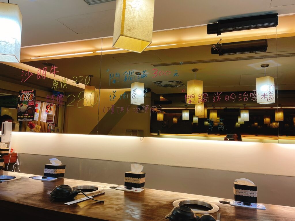【新北永和美食】火鍋廳內有2024菜單-以木虌果入湯頭~健康美味又可口/點進來告訴你領取肉品招待卷 - 18