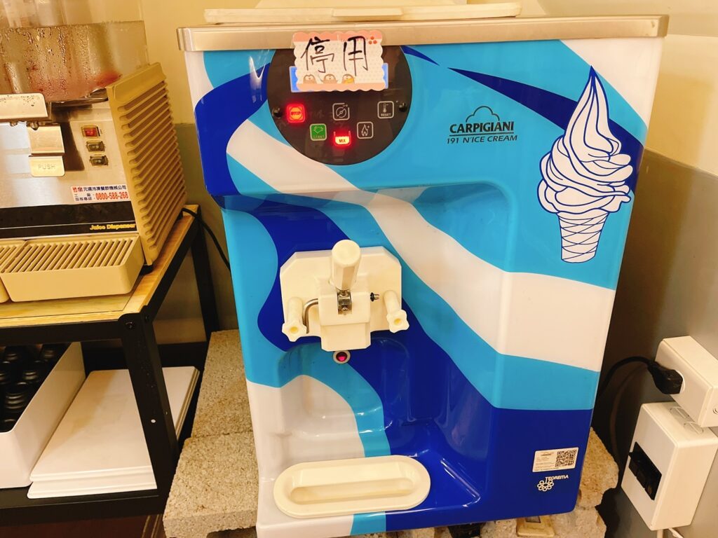 【新北永和美食】火鍋廳內有2024菜單-以木虌果入湯頭~健康美味又可口/點進來告訴你領取肉品招待卷 - 24