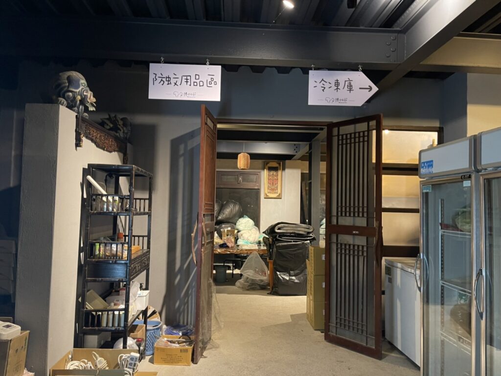 【南投魚池露營】拂水山莊內有2024房間價目表-一起在松樹下露營/懶人之五星平價豪華露營 - 308