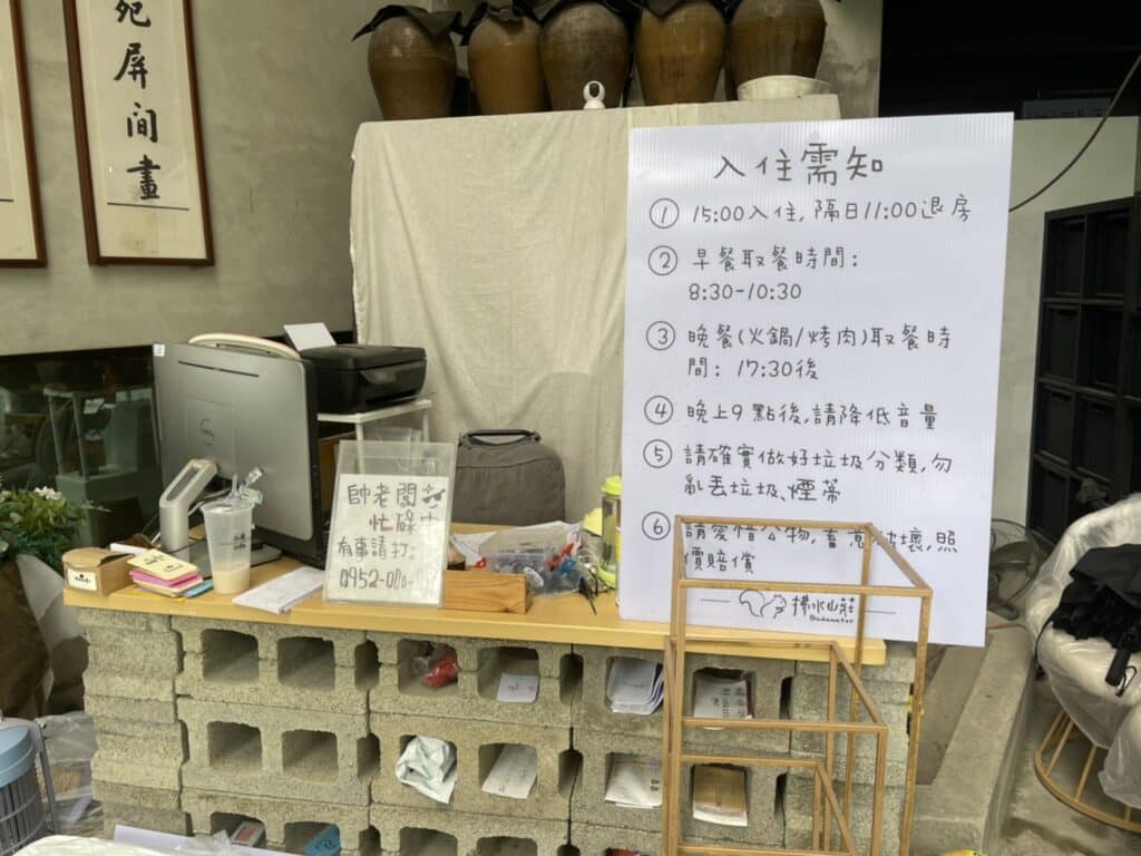 【南投魚池露營】拂水山莊內有2024房間價目表-一起在松樹下露營/懶人之五星平價豪華露營 - 296
