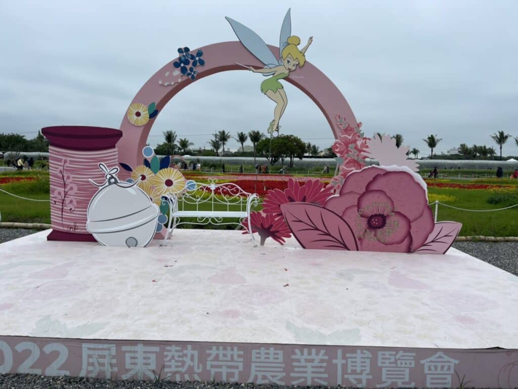 【屏東熱博】熱帶農業博覽會-228連假屏東熱博按讚送地瓜/迪士尼彩繪稻田在屏東/迪士尼迷的你千萬不要錯過囉 - 23