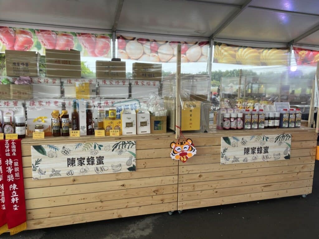 【屏東熱博】熱帶農業博覽會-228連假屏東熱博按讚送地瓜/迪士尼彩繪稻田在屏東/迪士尼迷的你千萬不要錯過囉 - 57