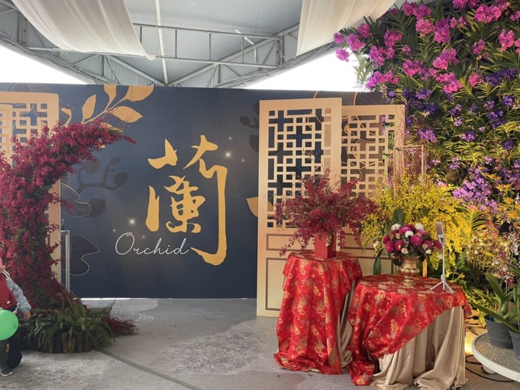 【屏東熱博】熱帶農業博覽會-228連假屏東熱博按讚送地瓜/迪士尼彩繪稻田在屏東/迪士尼迷的你千萬不要錯過囉 - 61