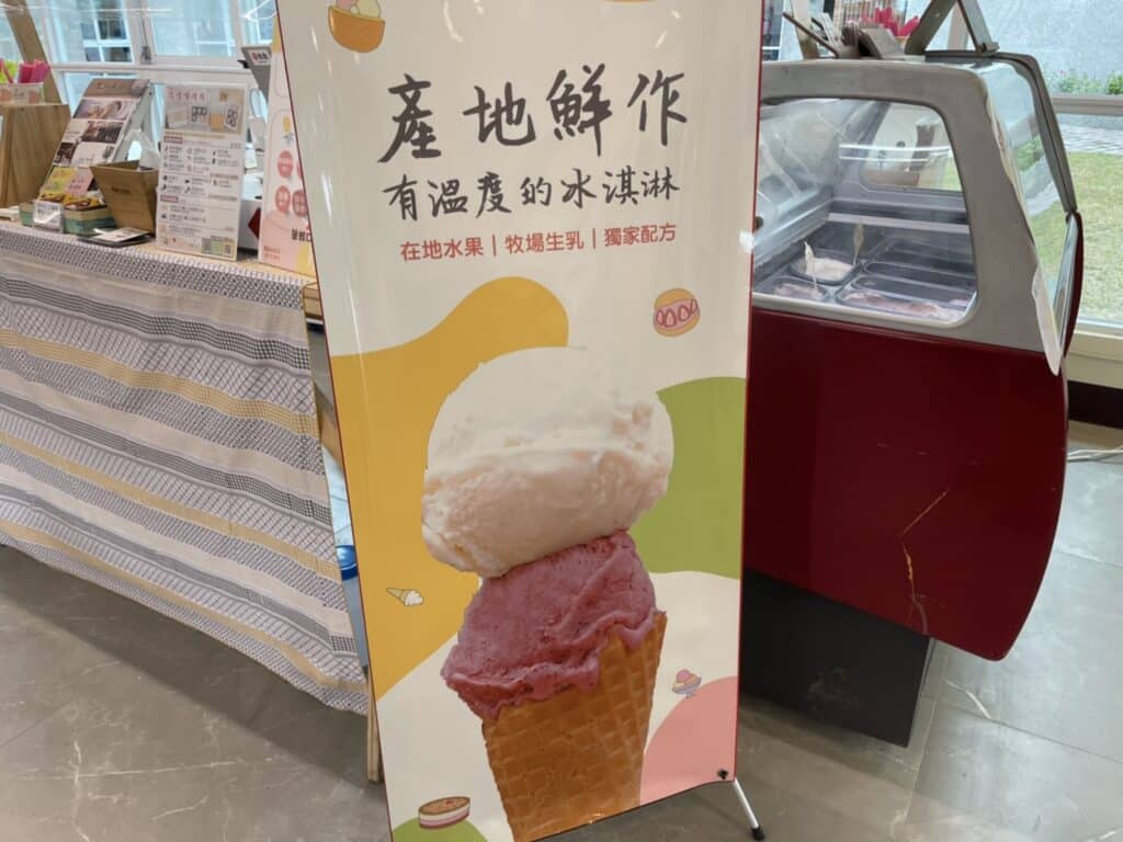 【屏東熱博】熱帶農業博覽會-228連假屏東熱博按讚送地瓜/迪士尼彩繪稻田在屏東/迪士尼迷的你千萬不要錯過囉 - 18