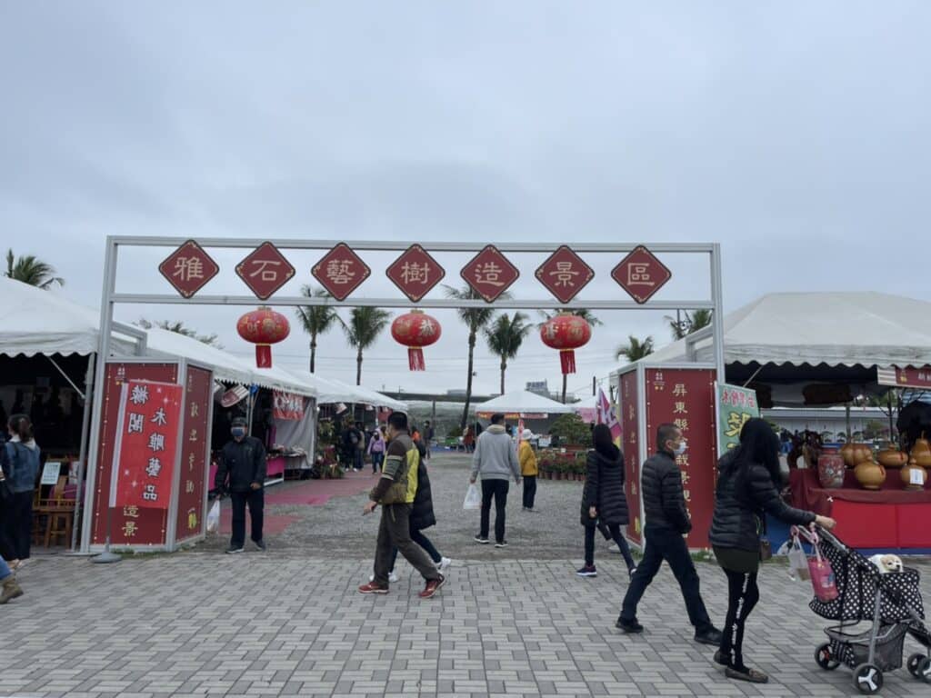 【屏東熱博】熱帶農業博覽會-228連假屏東熱博按讚送地瓜/迪士尼彩繪稻田在屏東/迪士尼迷的你千萬不要錯過囉 - 44