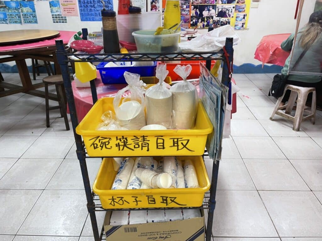 【恆春海鮮】本港活海鮮-內有最新2025菜單/在花枝膘與龍蝦粥中流連忘返的祕境 - 17