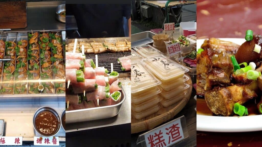 宜蘭夜市懶人包
