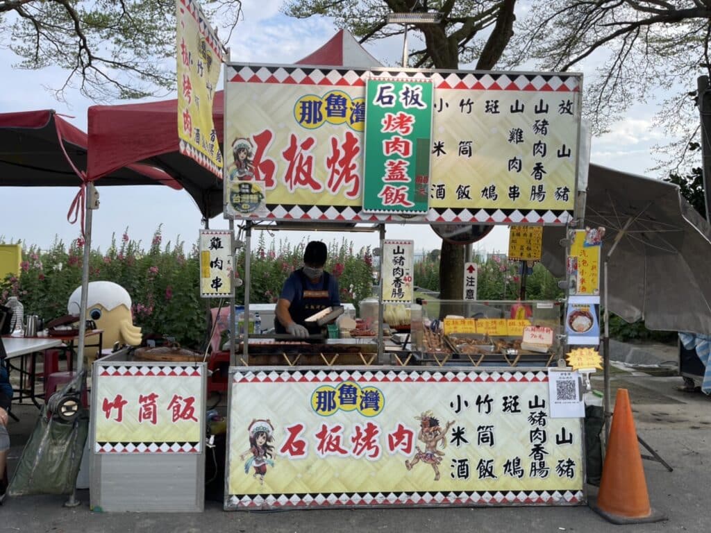 【台南景點】2026學甲蜀葵花季懶人包/蜀葵花、鼠尾草、百日草與黃金浪海麥田周邊景點懶人包 - 62