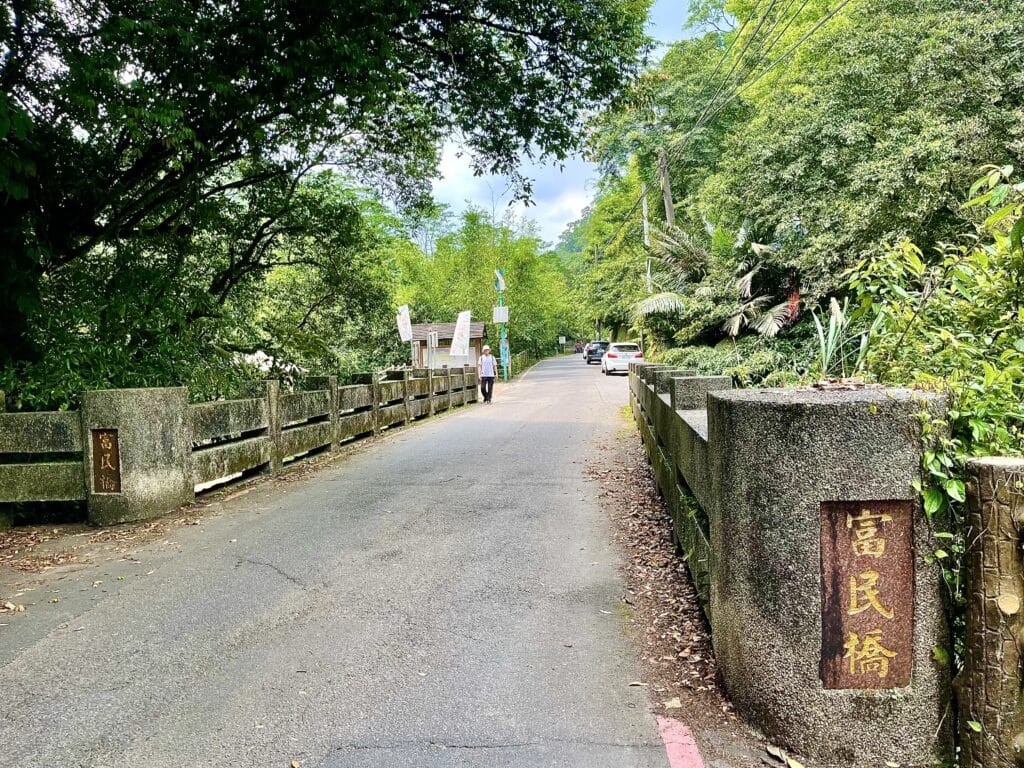 【基隆七堵景點】瑪西桐花步道&富民親水公園/賞桐花戲水一次擁有的台版亞馬遜河秘境 - 11