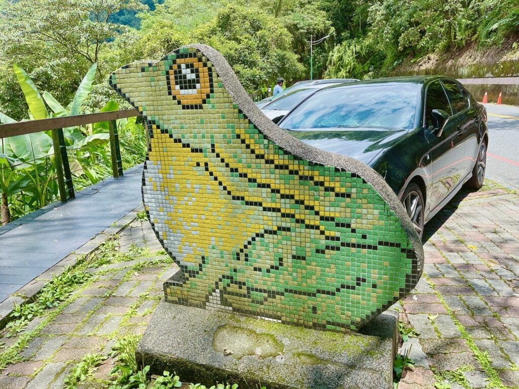 九蛙疊像