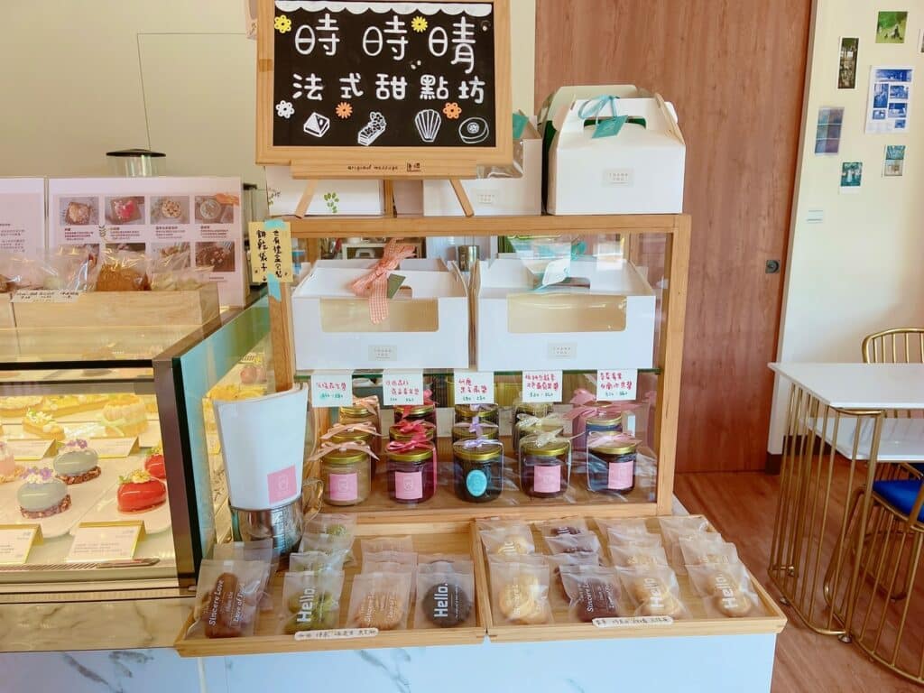 【南投埔里景點】蜜蜂王國&時時晴法式甜點坊/內有2024目錄/精緻繽紛的法式甜點與蜂蜜美麗的邂逅 - 175
