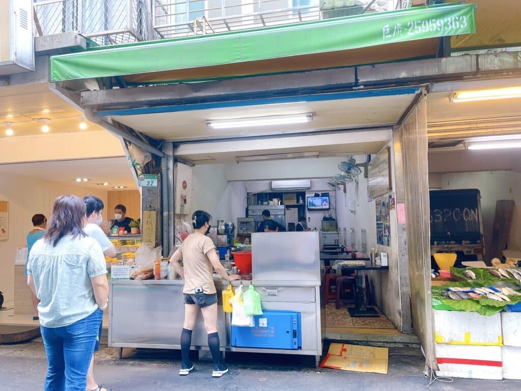 【台北美食】重慶豆漿炸蛋餅-內有2026最新菜單/日本人也推薦的大龍峒市場必吃老字號排隊美食 - 7
