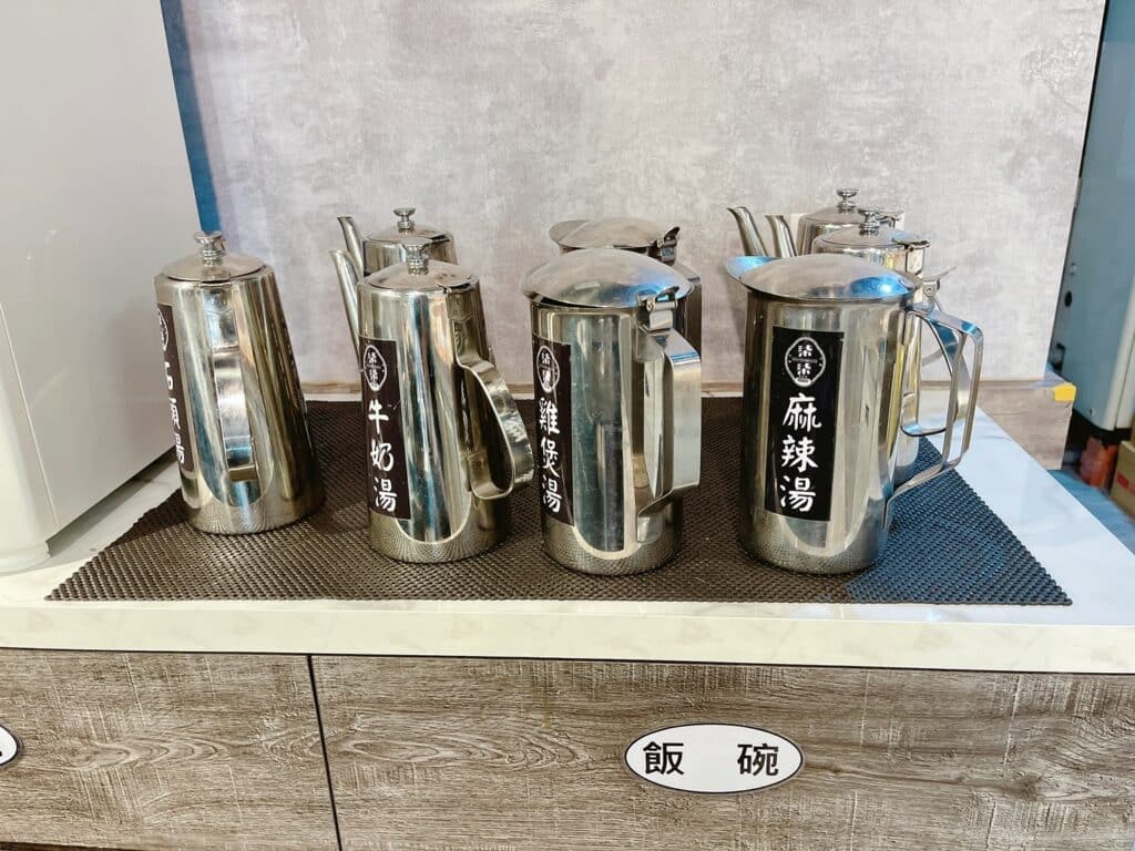 【蘆洲美食】柒柒石頭火鍋-內有2024最新菜單/329元無限享用鮮切肉品、季節鮮蔬、牛丼飯、飲料吧、冰淇淋 - 32