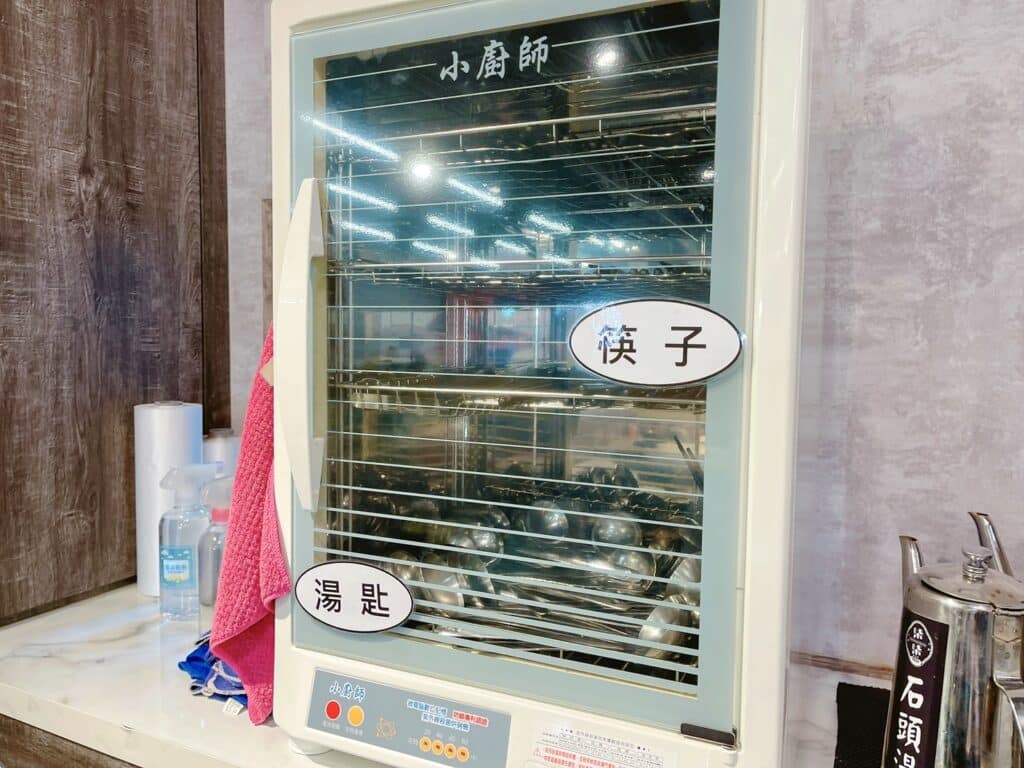 【蘆洲美食】柒柒石頭火鍋-內有2024最新菜單/329元無限享用鮮切肉品、季節鮮蔬、牛丼飯、飲料吧、冰淇淋 - 33