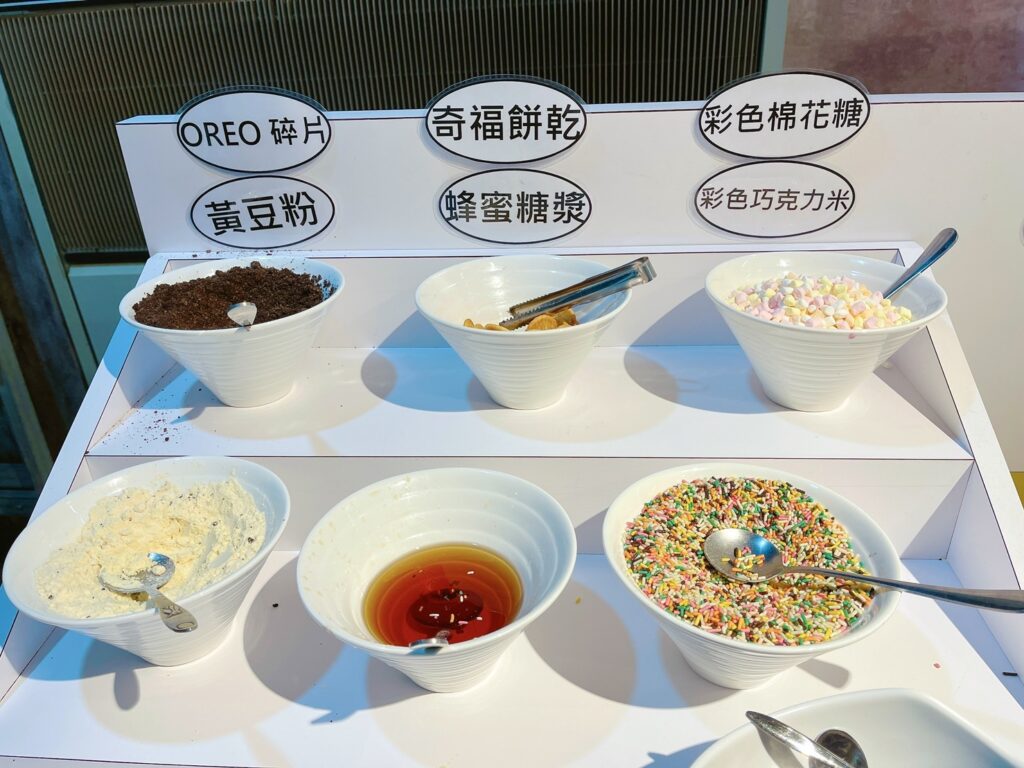 【蘆洲美食】柒柒石頭火鍋-內有2024最新菜單/329元無限享用鮮切肉品、季節鮮蔬、牛丼飯、飲料吧、冰淇淋 - 31
