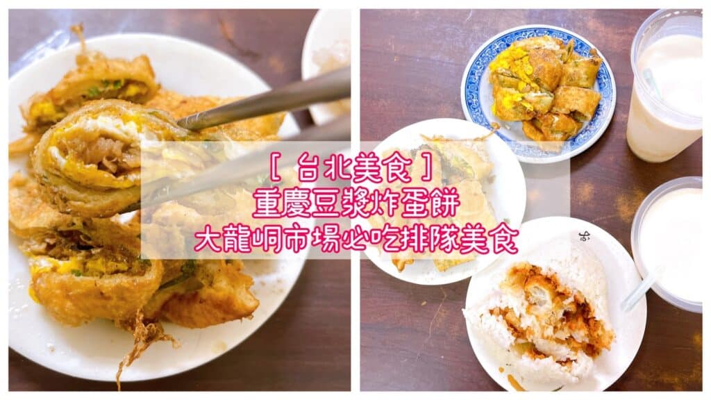 【蘆洲美食】柒柒石頭火鍋-內有2024最新菜單/329元無限享用鮮切肉品、季節鮮蔬、牛丼飯、飲料吧、冰淇淋 - 4
