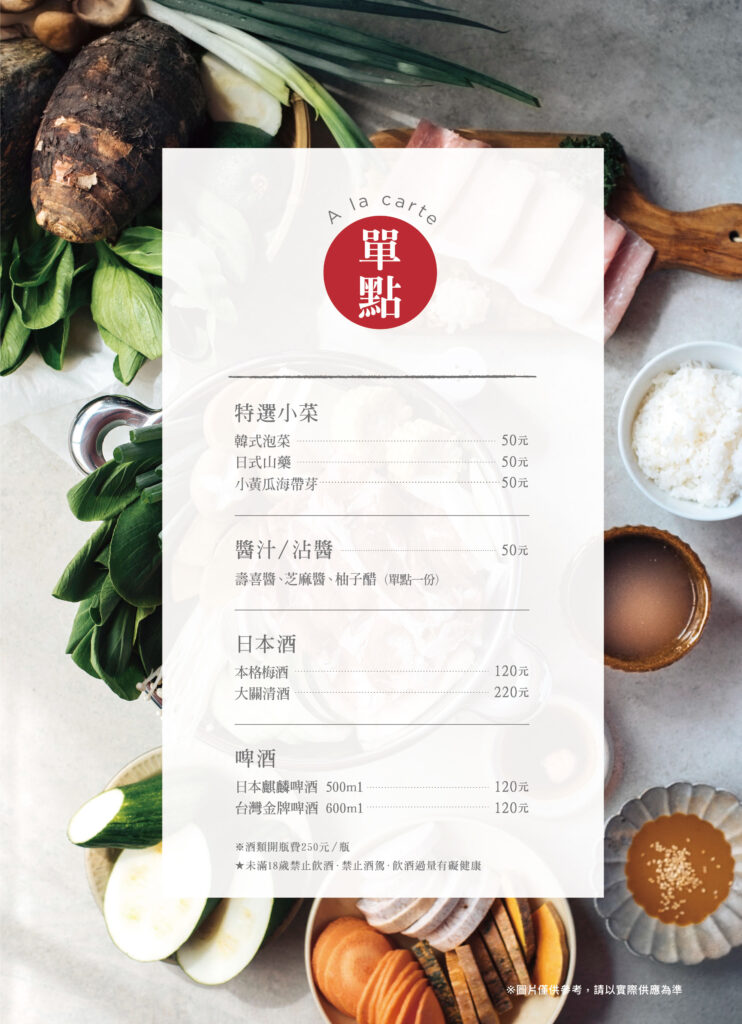 1764749163914 MMP 202512 11