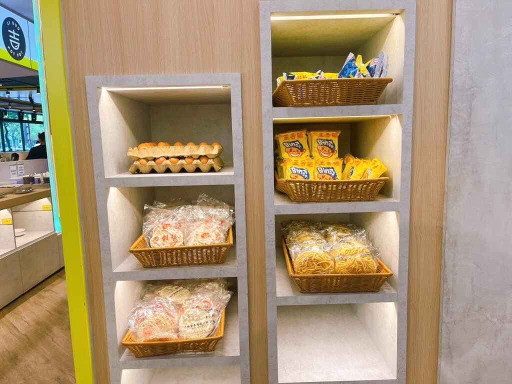 【板橋火鍋】吉哆火鍋百匯-內有2026菜單/台味美食一次享有吃到飽 - 30