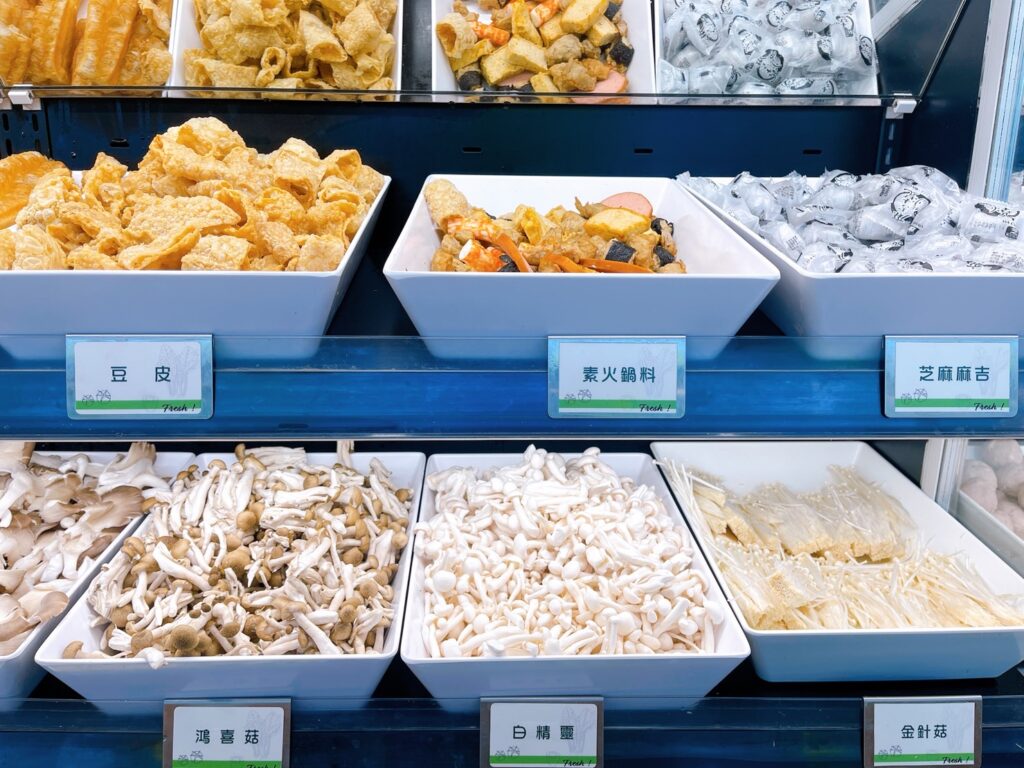 【板橋火鍋】吉哆火鍋百匯-內有2026菜單/台味美食一次享有吃到飽 - 21