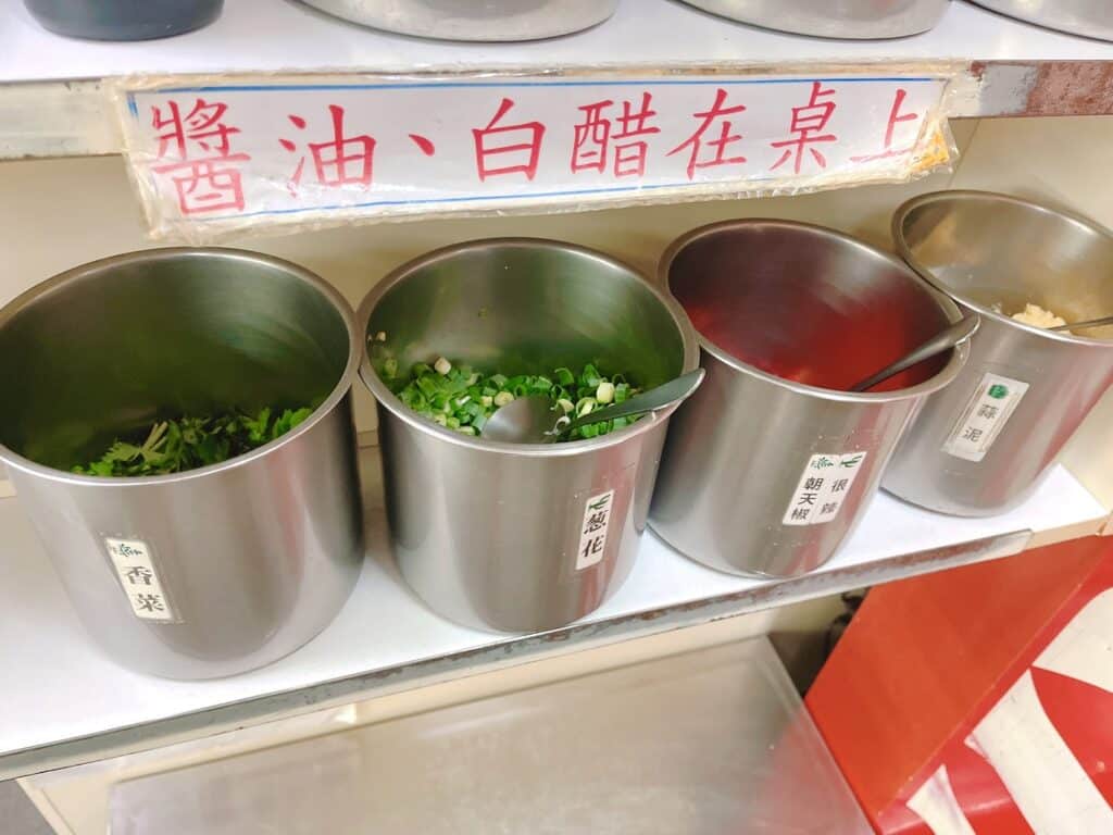 【松山美食】松山小紅莓石頭火鍋城-內有2026菜單/台北前三名的人氣石頭火鍋 - 49