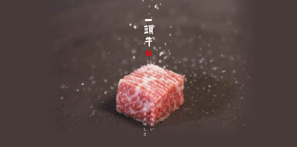【燒肉菜單】一頭牛日式燒肉．清酒-2024最新菜單與各分店訂位資訊 - 2