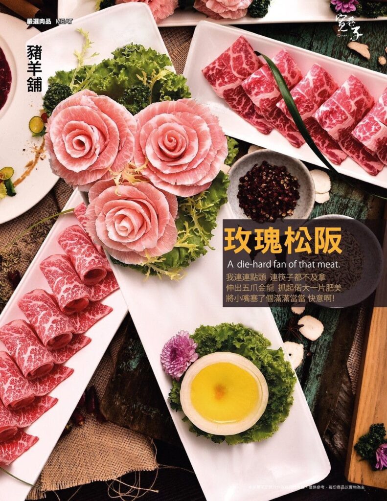 【信義火鍋】寬巷子鍋品美食-內有2026最新菜單與訂位資訊(微風信義店) - 6