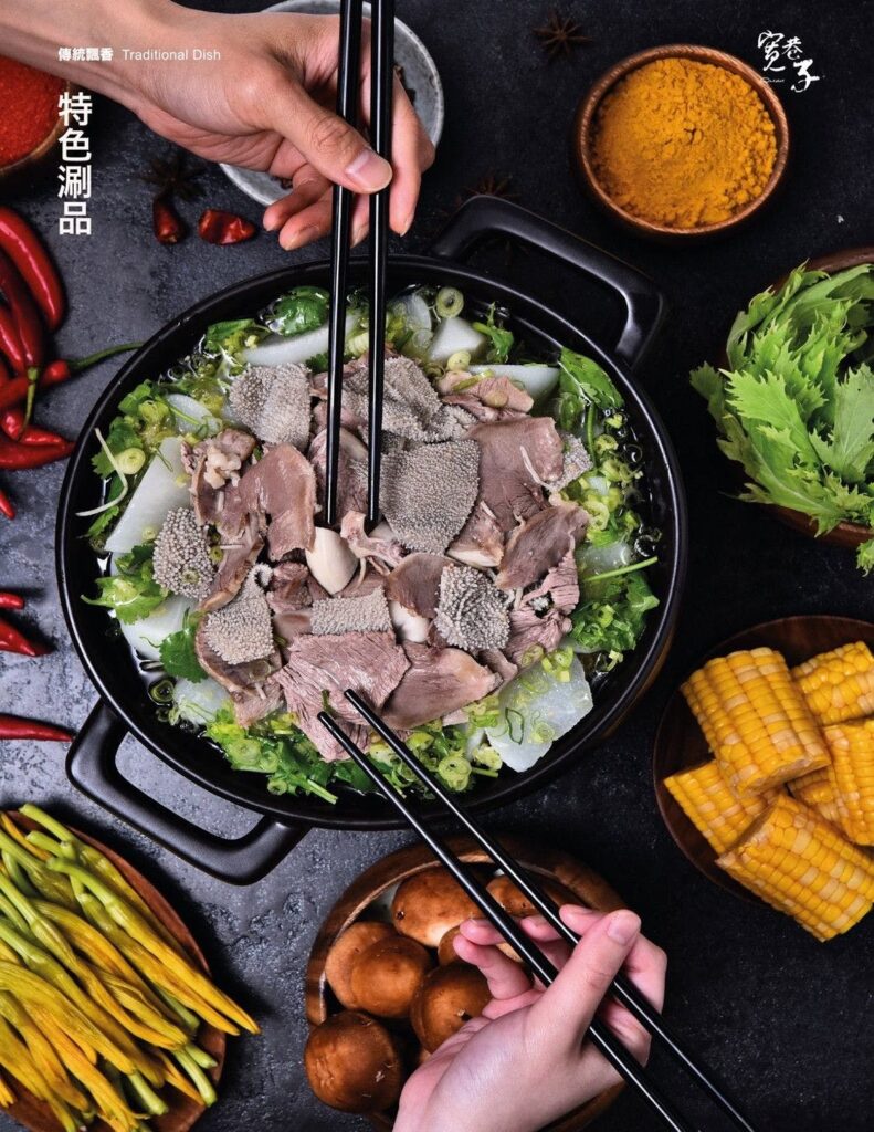 【信義火鍋】寬巷子鍋品美食-內有2026最新菜單與訂位資訊(微風信義店) - 18