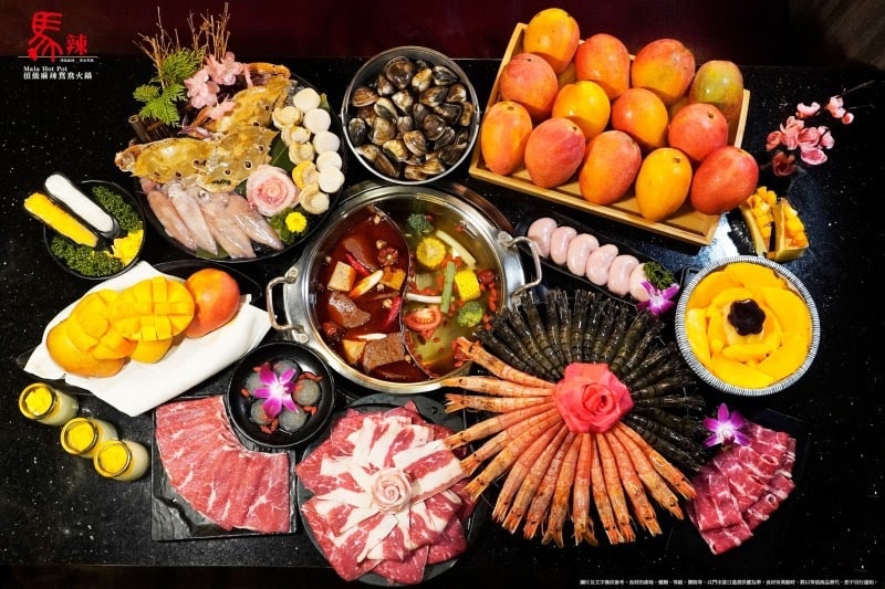 馬辣頂極麻辣鴛鴦火鍋