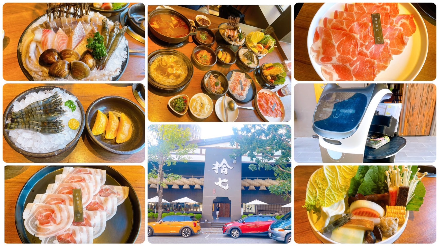 台中南屯美食】拾七石頭火鍋(永春店)-內有2024菜單/輕井澤旗下平價日式鍋物- Elaine藥師有話要說!