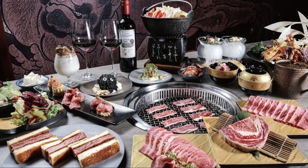山鯨燒肉