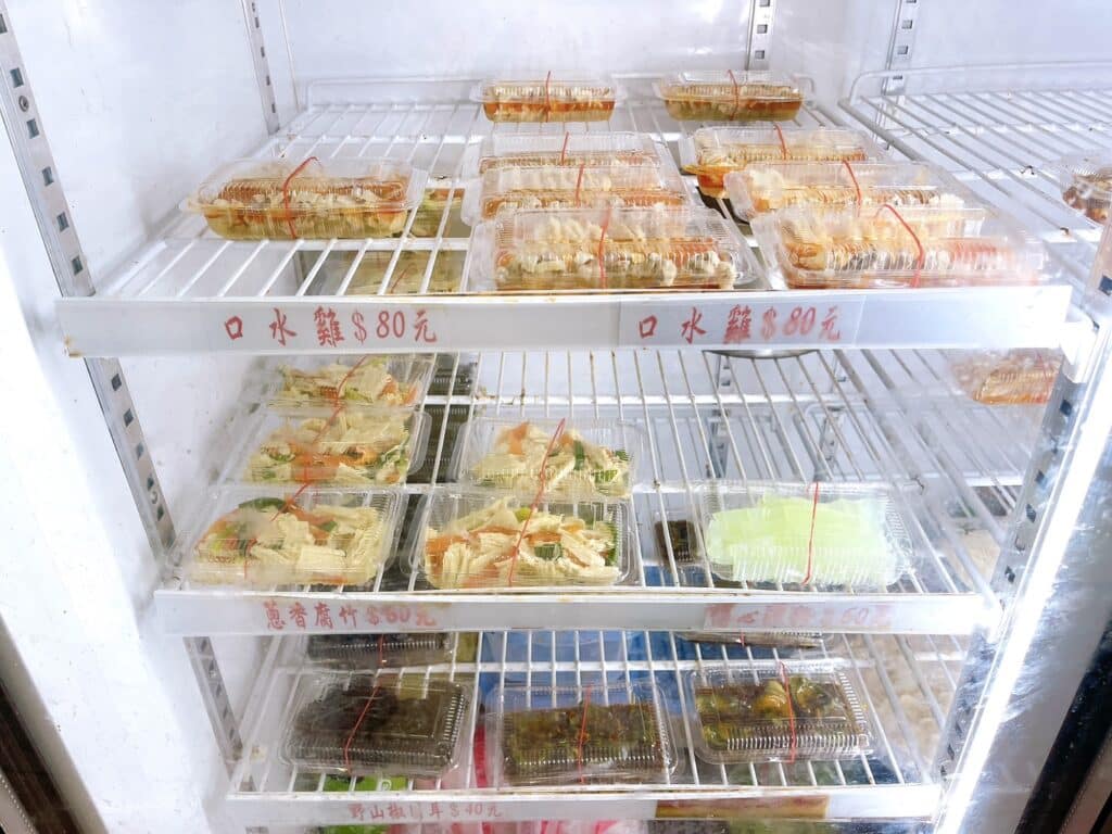 【永和美食】康康小廚-內有2026菜單/頂溪站純正四川味巷弄必吃美食 - 26