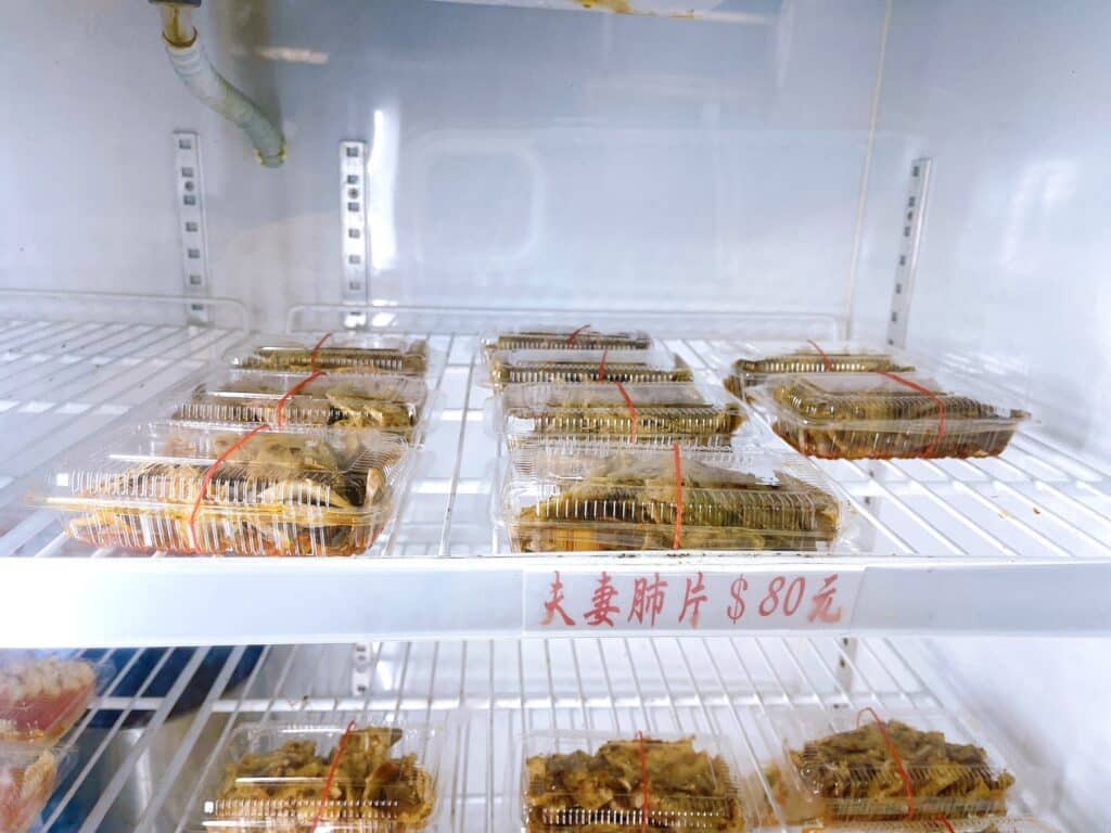 【永和美食】康康小廚-內有2026菜單/頂溪站純正四川味巷弄必吃美食 - 28