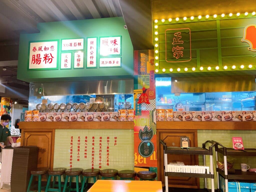 【淡水美食】佬港冰室茶餐廳-內有2024菜單/限定港式點心吃到飽 - 43
