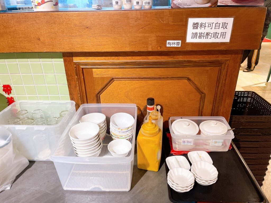 【淡水美食】佬港冰室茶餐廳-內有2024菜單/限定港式點心吃到飽 - 40