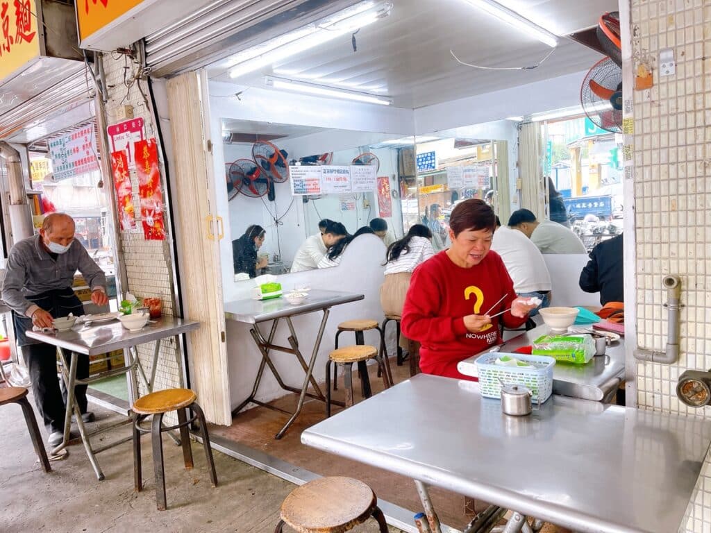 【台北信義美食】易家鯊魚麵-內有2024菜單/鯊魚入口即化在地獨特的美味 - 25