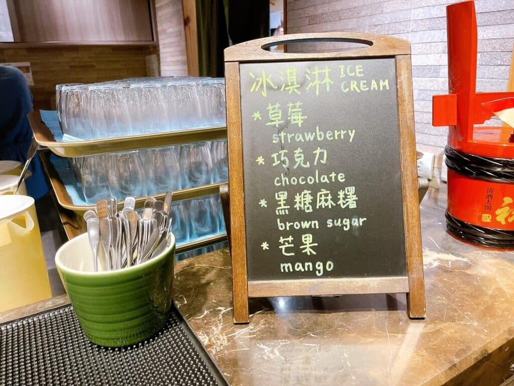 【吃到飽美食】欣葉日本料理-內有2026菜單/日本料理吃到飽/用餐環境舒服 - 69