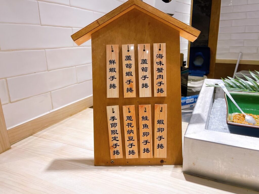 【吃到飽美食】欣葉日本料理-內有2026菜單/日本料理吃到飽/用餐環境舒服 - 30