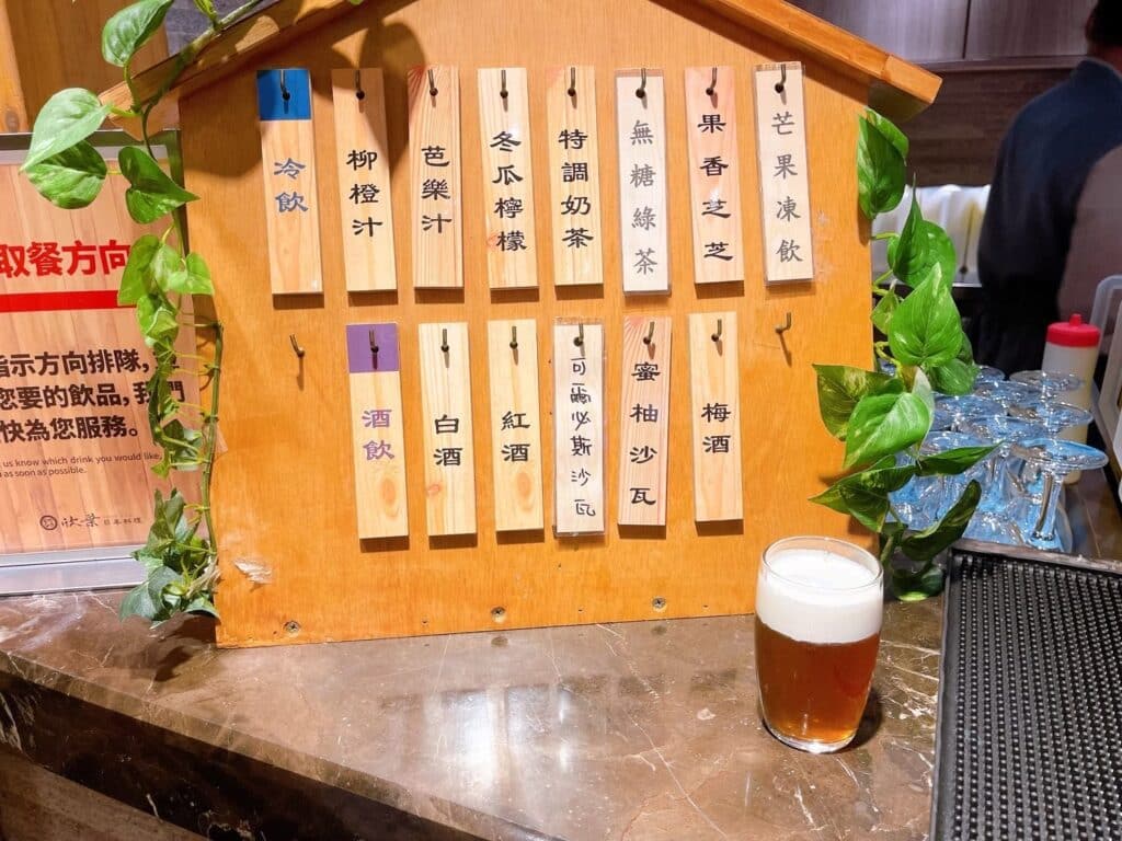 【吃到飽美食】欣葉日本料理-內有2026菜單/日本料理吃到飽/用餐環境舒服 - 72