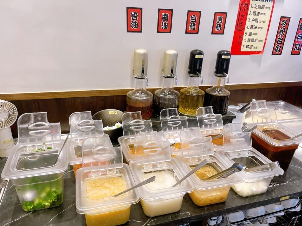 【新北美食】八方悅鍋物-內有2024菜單/百元即可享用滷肉飯/烏龍麵/飲料/冰淇淋吃到飽 - 10