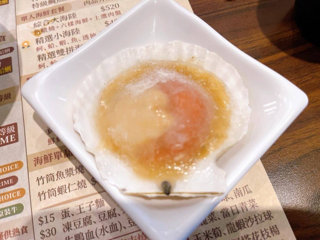 【新北美食】八方悅鍋物-內有2024菜單/百元即可享用滷肉飯/烏龍麵/飲料/冰淇淋吃到飽 - 32
