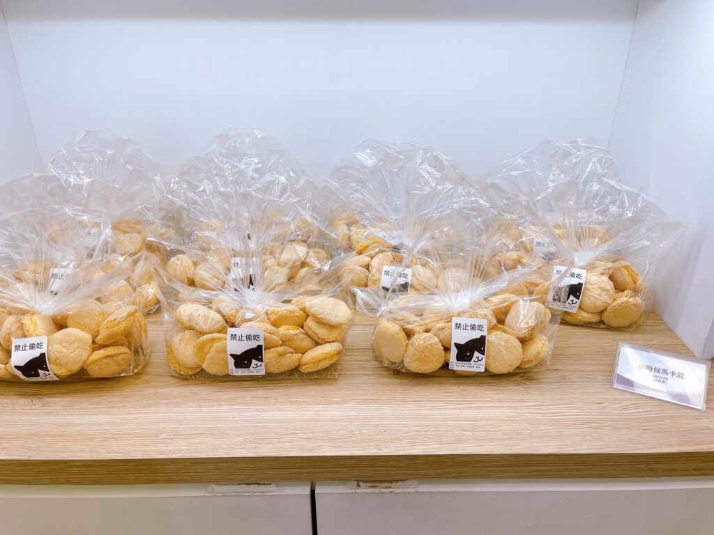 【台北美食】食芋堂-內有2026菜單/酥皮爆漿芋泥泡芙必吃芋頭甜點推薦 - 18