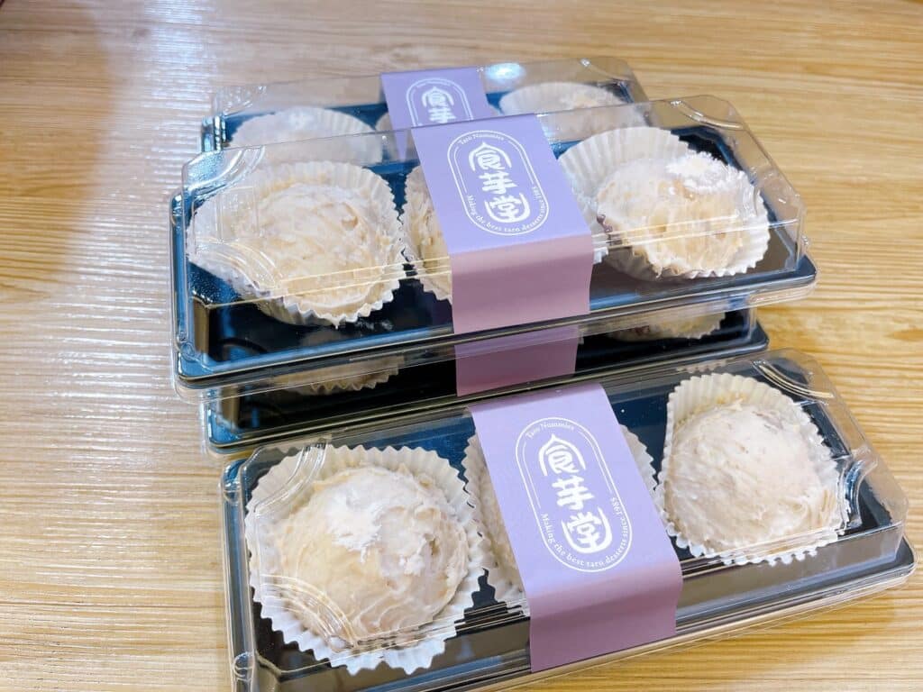 【台北美食】食芋堂-內有2026菜單/酥皮爆漿芋泥泡芙必吃芋頭甜點推薦 - 22